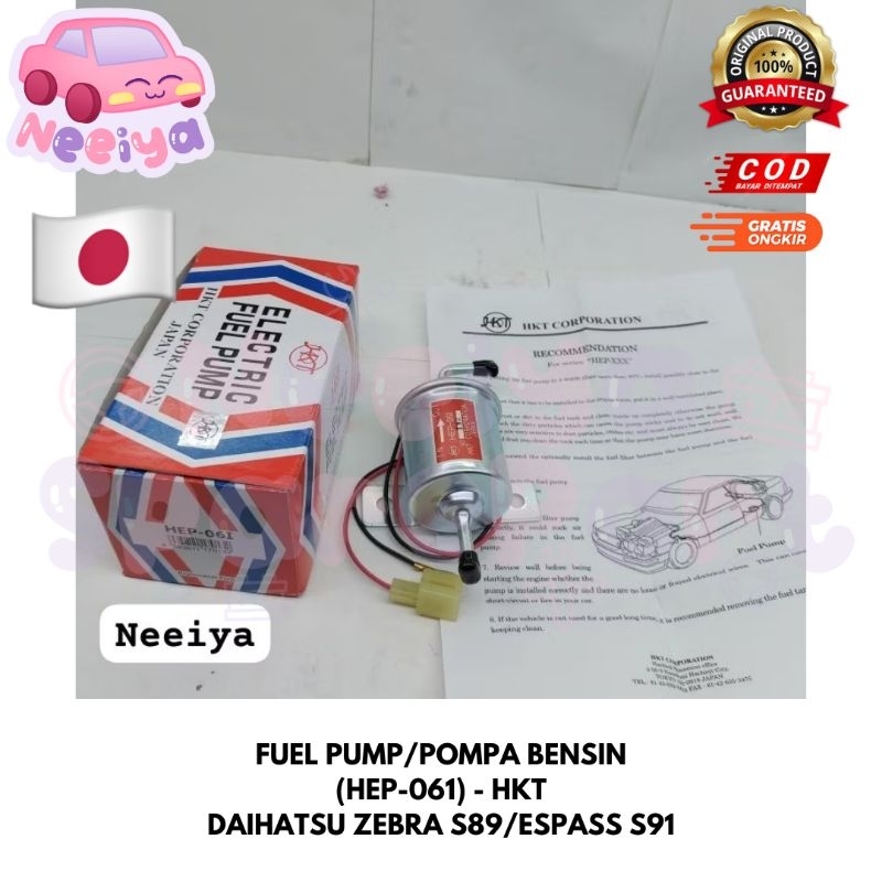 FUEL PUMP / POMPA BENSIN  ( HEP-061)  | DAIHATSU ZEBRA  S89 / ESPASS  S91 | HKT  | JAPAN ORIGINAL