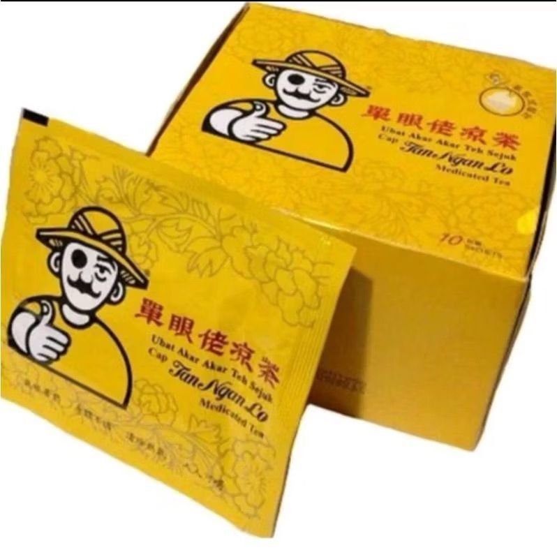 

Tan Ngan Lo Medicated Tea (Ubat Akar Akar Teh Sejuk) ORIGINAL