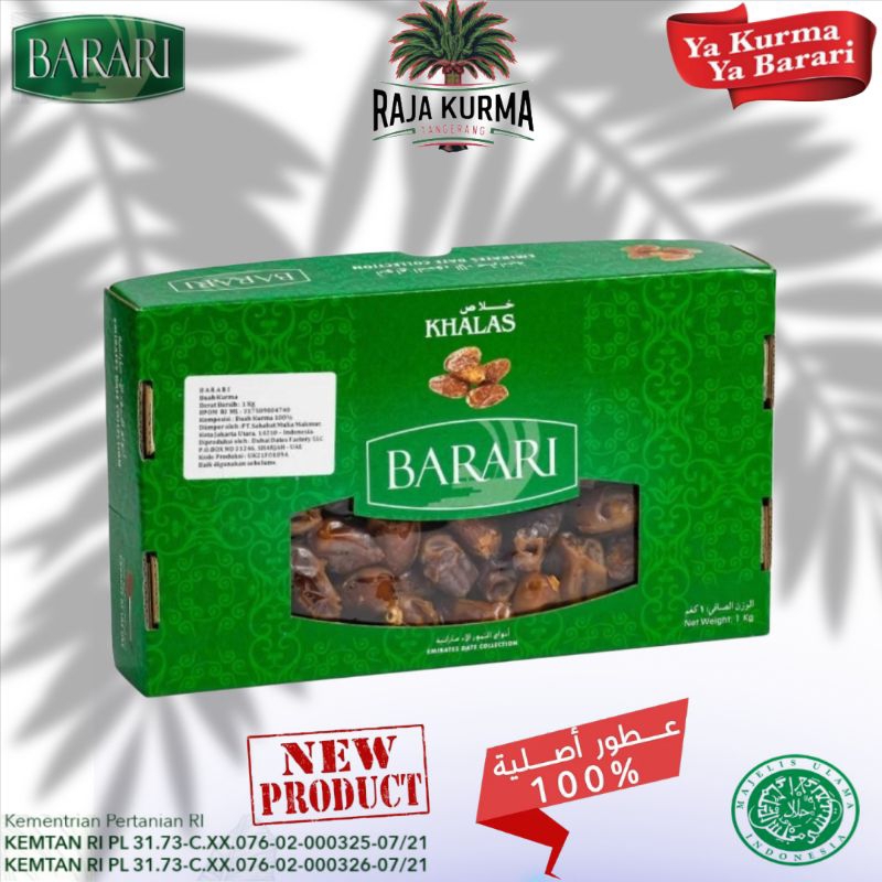 

Kurma Barari khalas 1kg UAE