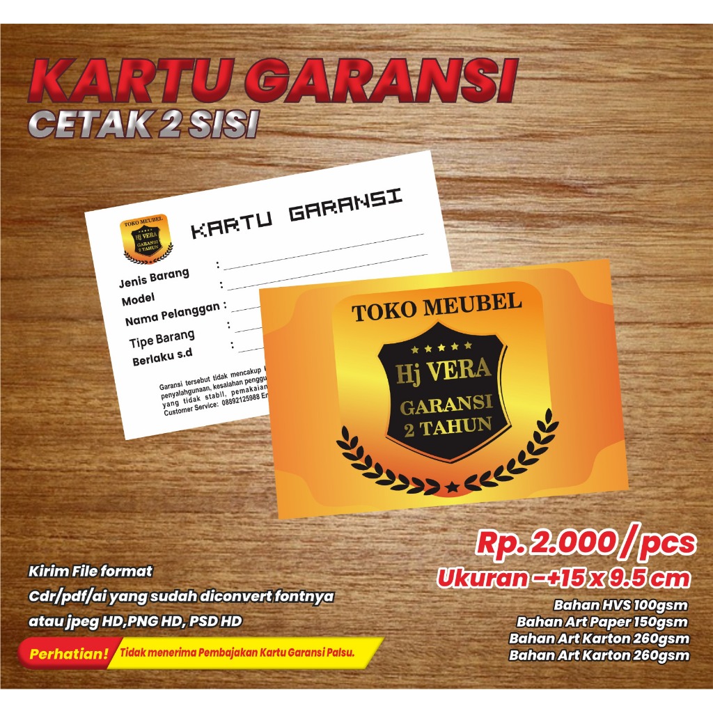

Cetak Kartu Garansi / Cetak Kupon Cetak 2 Sisi