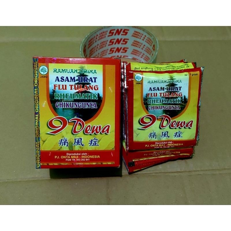 9 Sembilan Dewa Jamu Serbuk Original