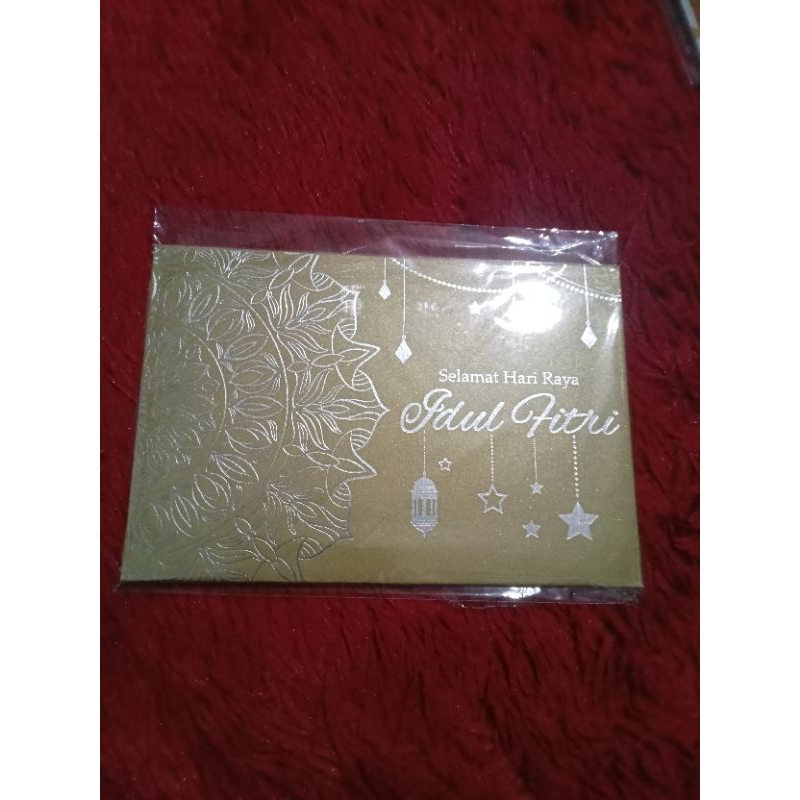 EmasMini gift series Idul Fitri