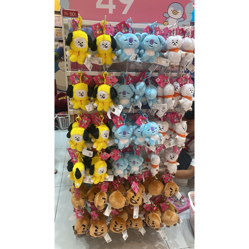 GANTUNGAN KUNCI  BULU BT21