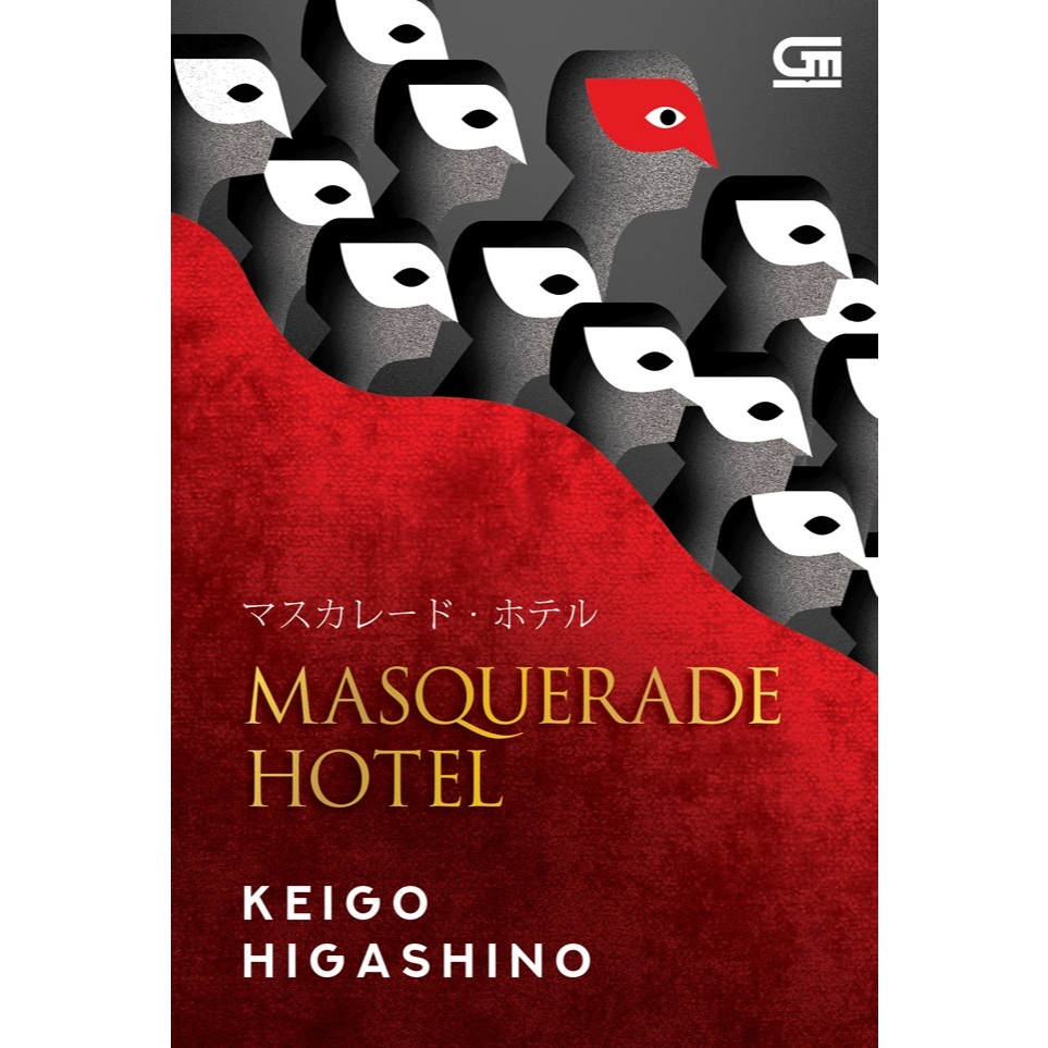 Gramedia Royal - Masquerade Hotel