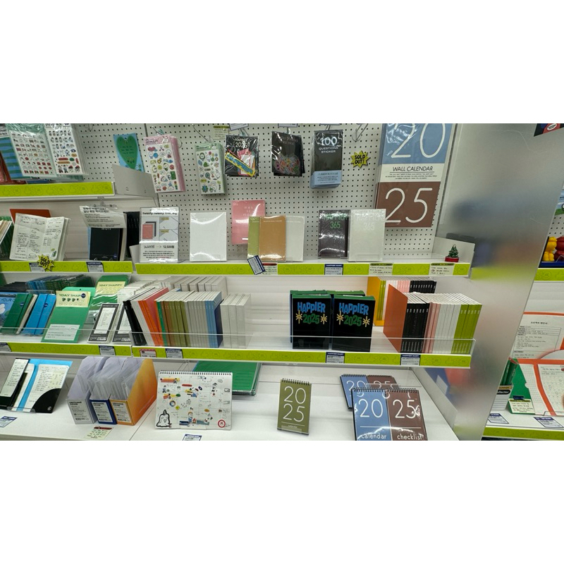 

BARANG KOREA by deep