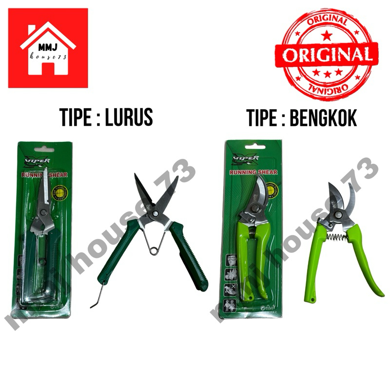 Gunting Dahan / Gunting Ranting Lurus, Bengkok