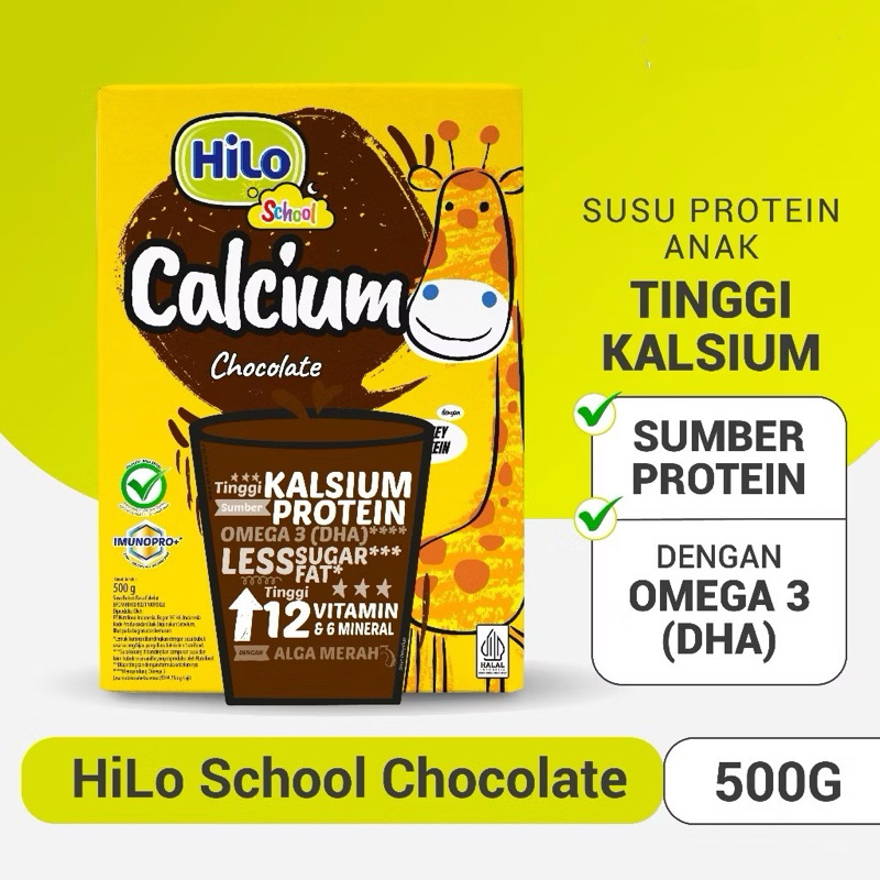 

Hilo School 500gr