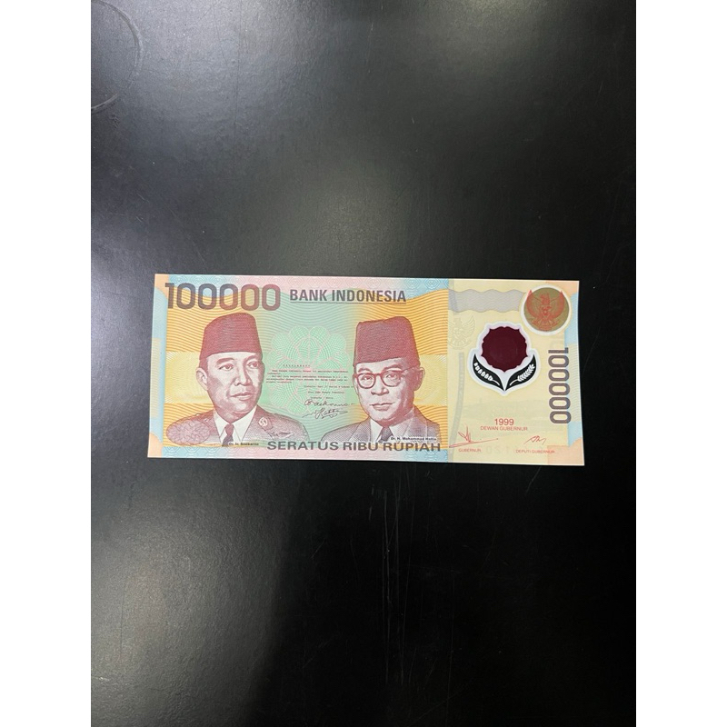 Uang kertas kuno asli Indonesia 100 ribu (seratus ribu rupiah) 1999