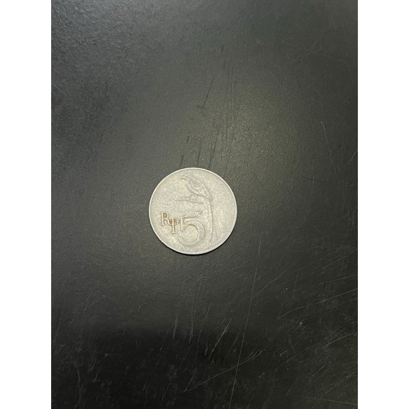 Uang koin kuno asli Indonesia 5 rupiah (lima rupiah)