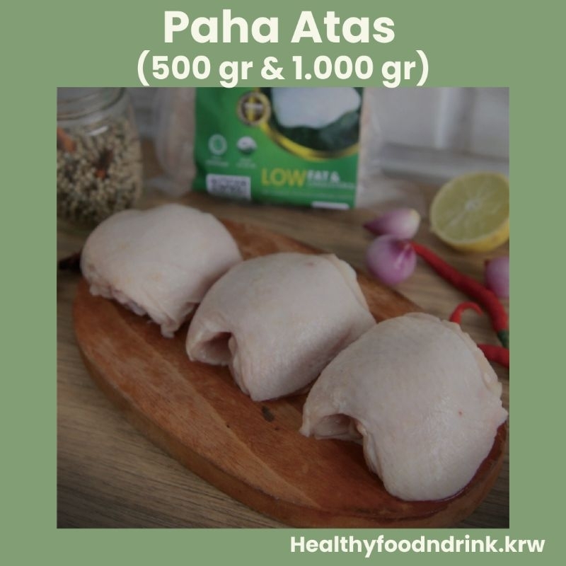 

Paha Atas 500 gr & 1000 gr