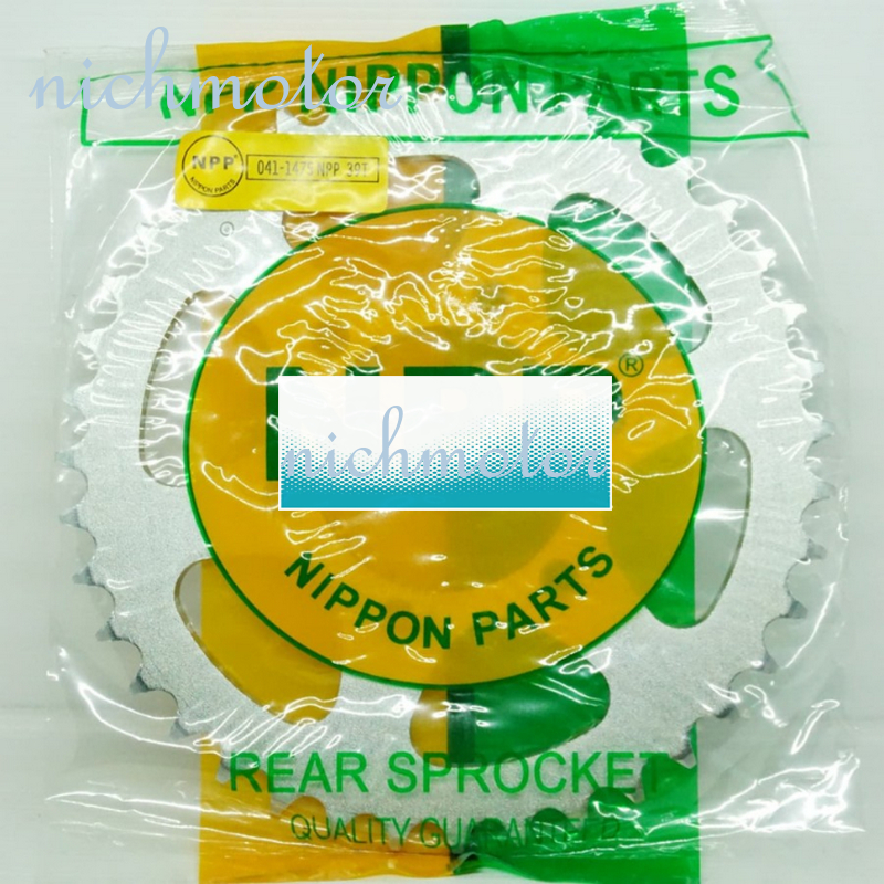 Gir Paket Ninja Rr npp