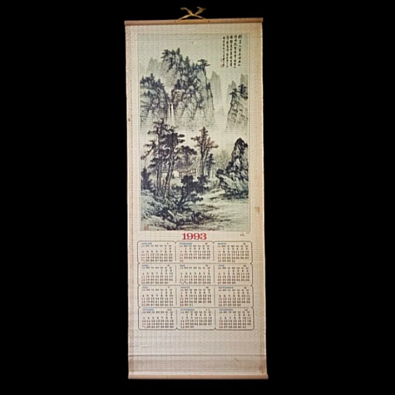 

Antik Dekorasi Vintage Kalender Gantung Anyam Gulung Lama 1993 Scrool Hanging