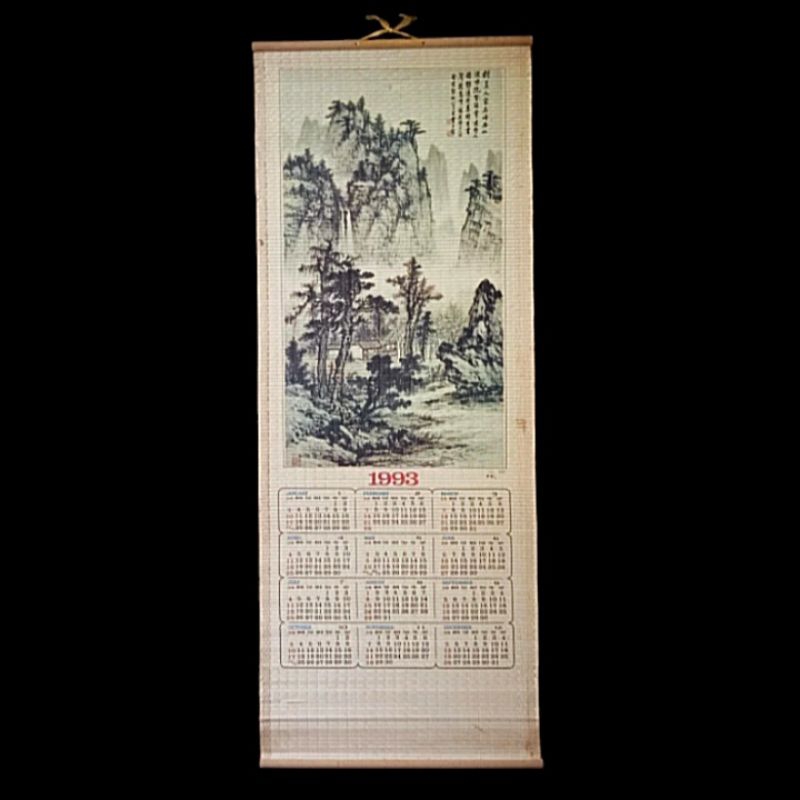 Barang Jadul Kalender Gantung Anyam Gulung Lama 1993 Scrool Hanging