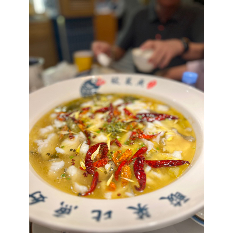 

sujian caiyu chinesee food frozen