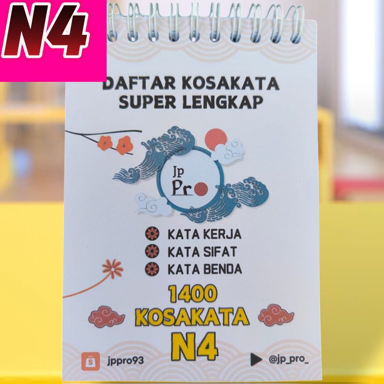 

KODE R88B KOSAKATA N4 SUPER LENGKAP KOTOBA N4 KANJI N4 TANGOU CHO KOSAKATA BAJASA JEPANG KOTOBA BAHASA JEPANG