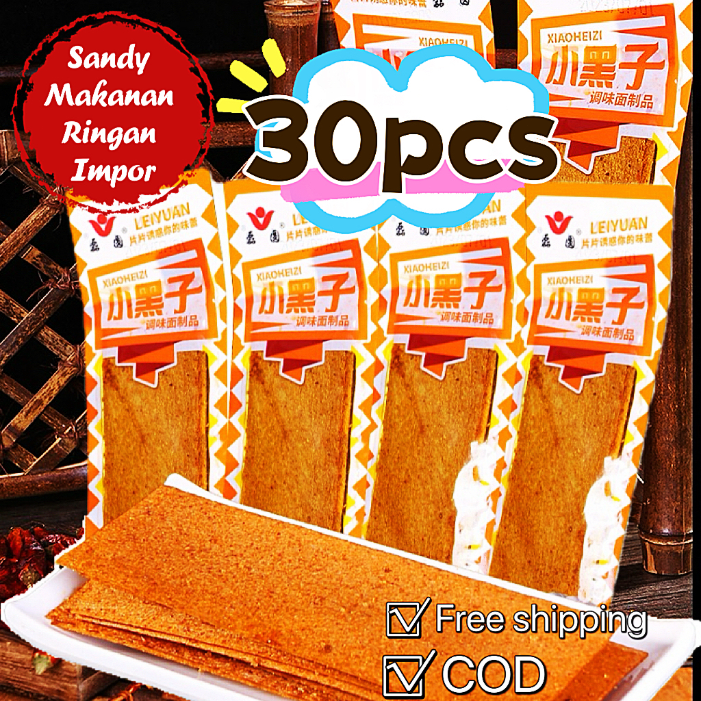 

【HALAL】Camilan vegetarian impor yang lezat dari Tiongkok - Keripik Cabai Manis & Pedas baru saja diluncurkan!