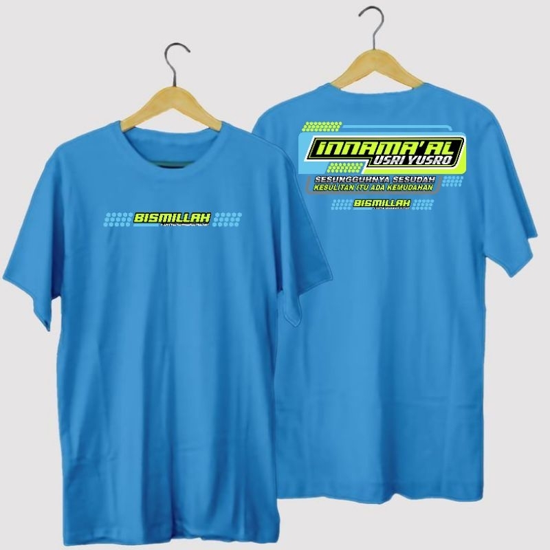 Kaos Bismillah warna biru langit lengan pendek dewasa