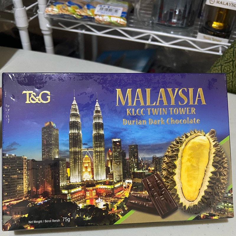 

JastipMalays*a Cokelat Gift Souvenir Unik
