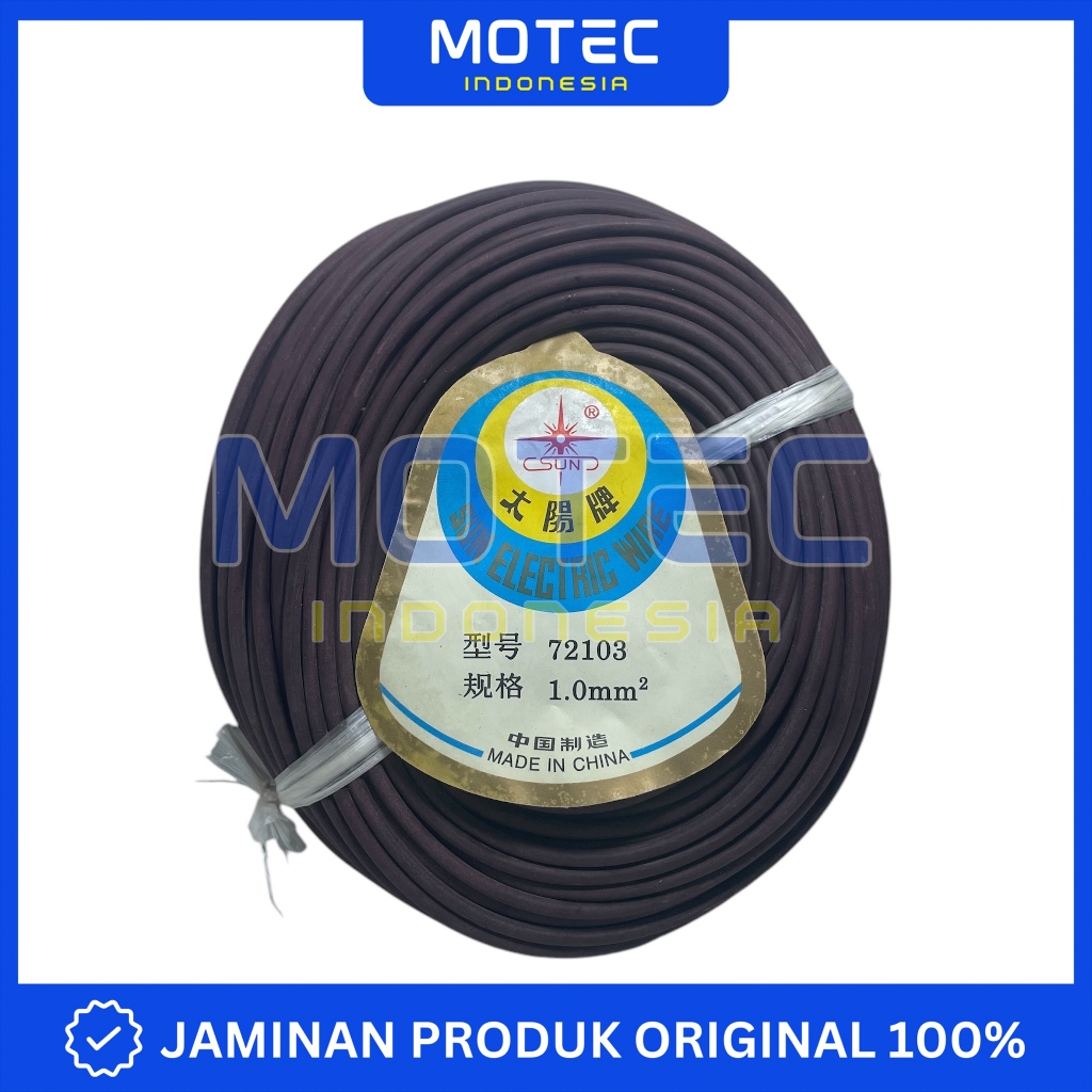 KABEL BODY MOTOR LISTRIK 1 MM 1 ROLL 20M TERMURAH WARNA COKLAT