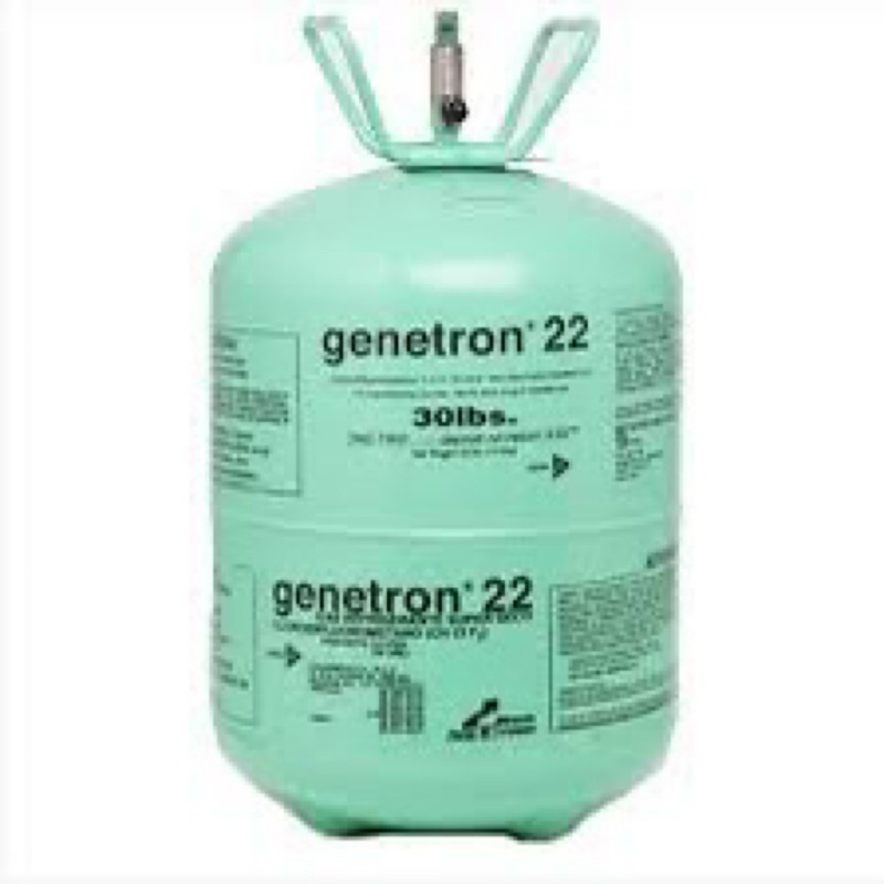 FREON R22 GENETRON 13,6kg | FREON AC R22 GENETRON