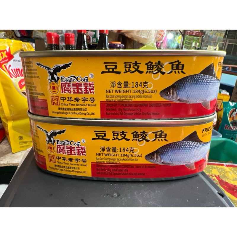 

Fried Dace Fish with Salted Black Beans 184gr