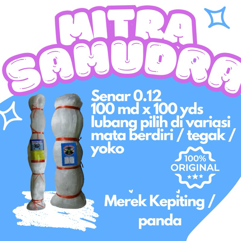 JARING IKAN JARING BURUNG SENAR 0.12 100MD X 100YDS MATA TEGAK / YOKO  JARING IKAN SENAR 0,12