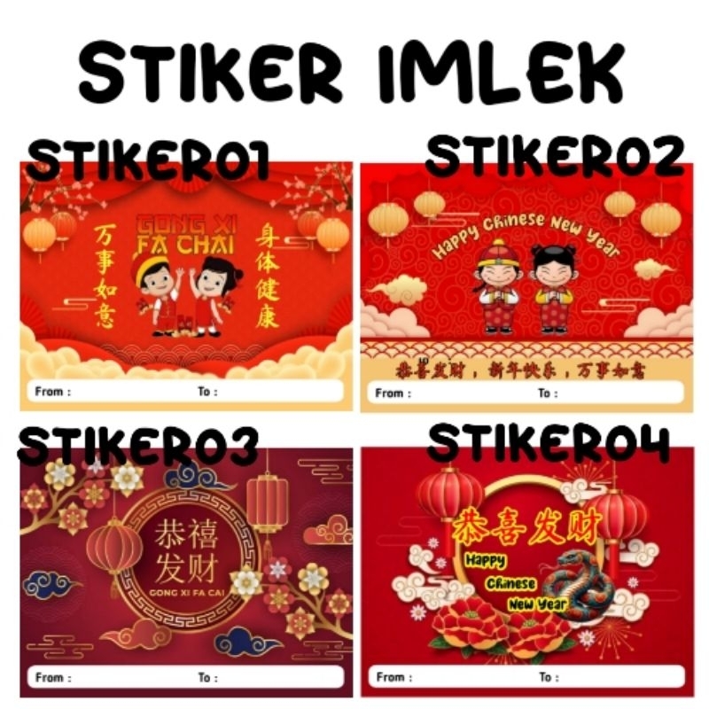 

stiker imlek kotak
