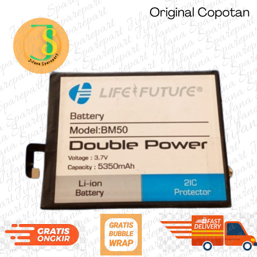 Xiaomi Mi Max 2 BM50 Double Power Life Future