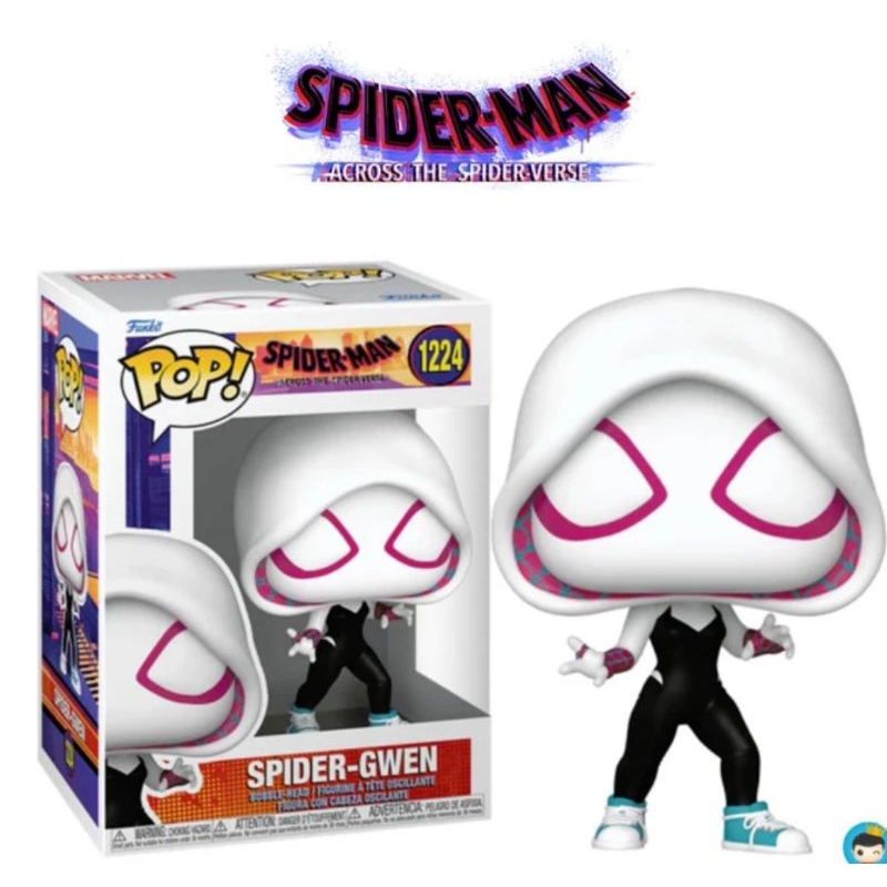 Funko POP Spiderman across the spider-verse spider-man 2099 #1224 original