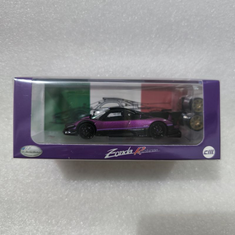 CM MODEL PAGANI ZONDA REVOLUCION PURPLE