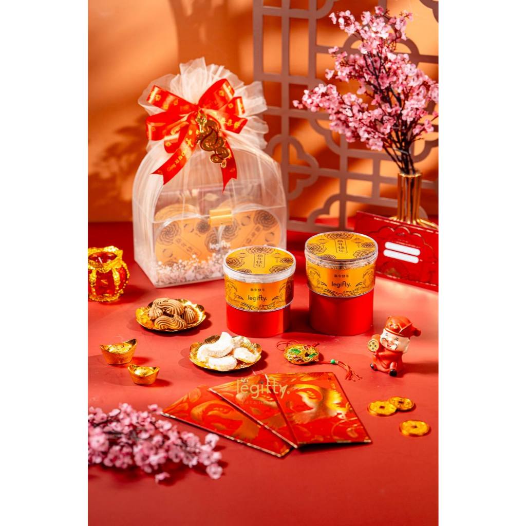 

IMLEK CHINESE NEW YEAR HAMPERS PARCEL GIFT MEDAN 2025 - 豪 (Í) PREMIUM COOKIES