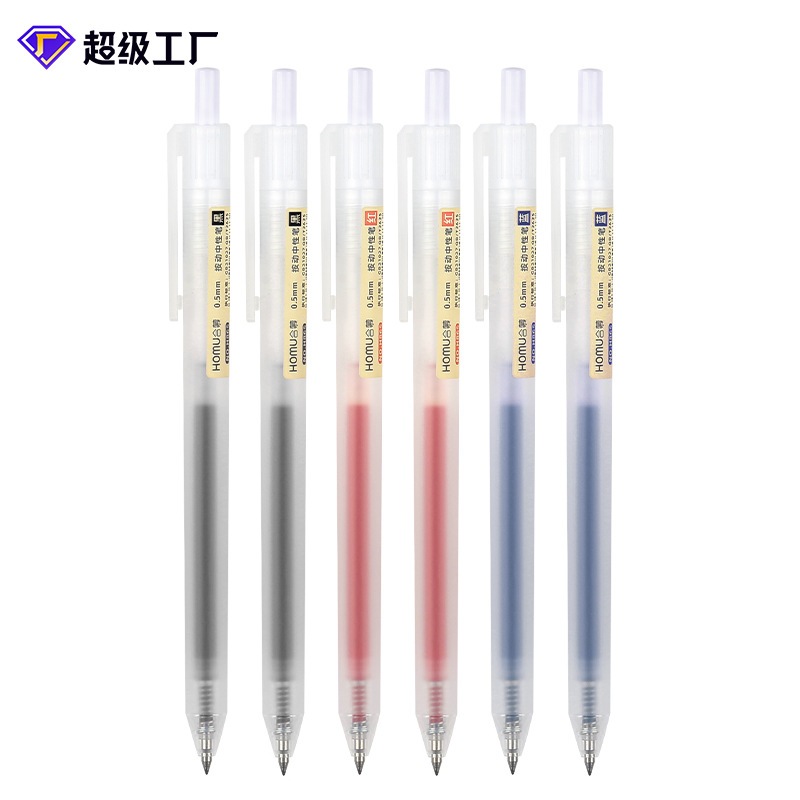 

Pulpen MUJI STYLE Gelpen Pulpen 0.5 mm Pulpen Transparan Hitam Biru Merah Pulpen Aesthetic - 1 PCS