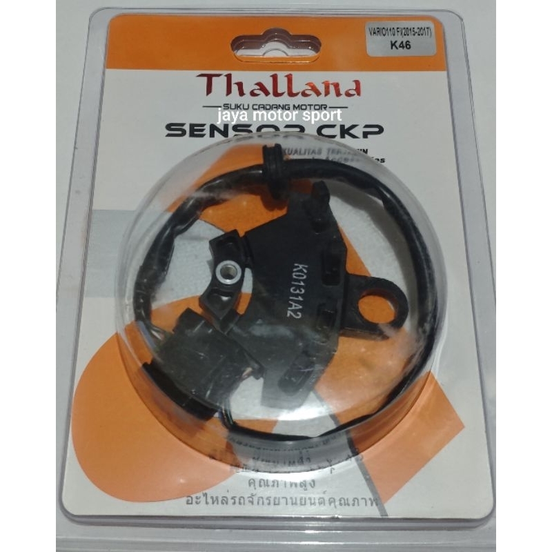 SENSOR CKP VARIO 110 FI SCOOPY ESP K93 (KAKI 4)