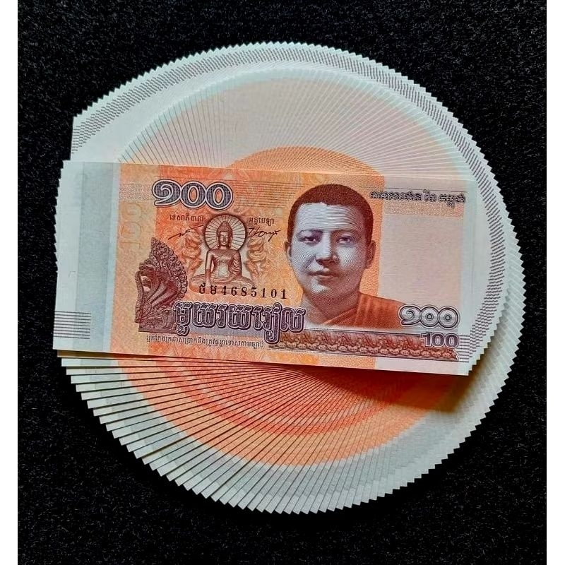 Uang 100 Riel Kamboja gress/UNC