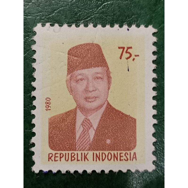 

Prangko Indonesia Rp 75 Presiden Soeharto Tahun 1980 USED