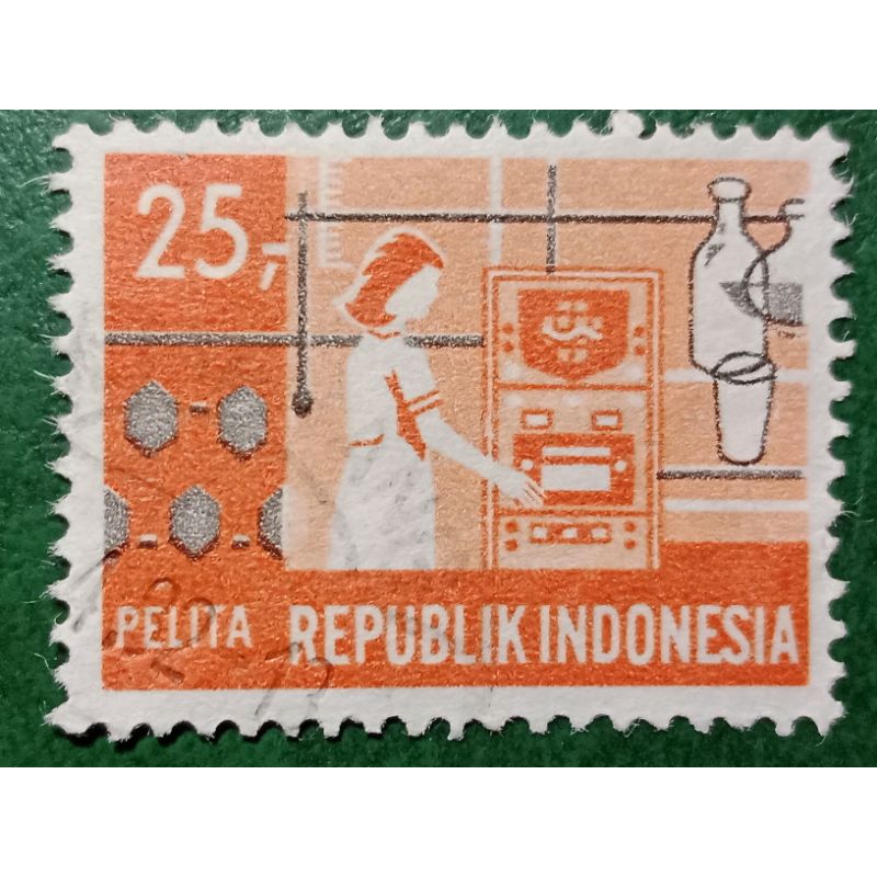 

Prangko Indonesia Rp 25 Pelita tahun 1969 USED