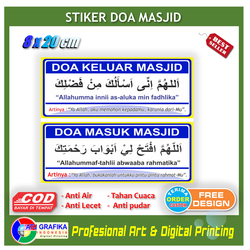 

Stiker new doa masuk keluar masjid musholla sticker hafalan bacaan muslim pendidikan islam