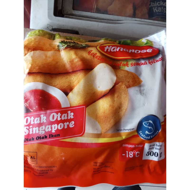 

Hanarose Otak Otak Singapore 500GR