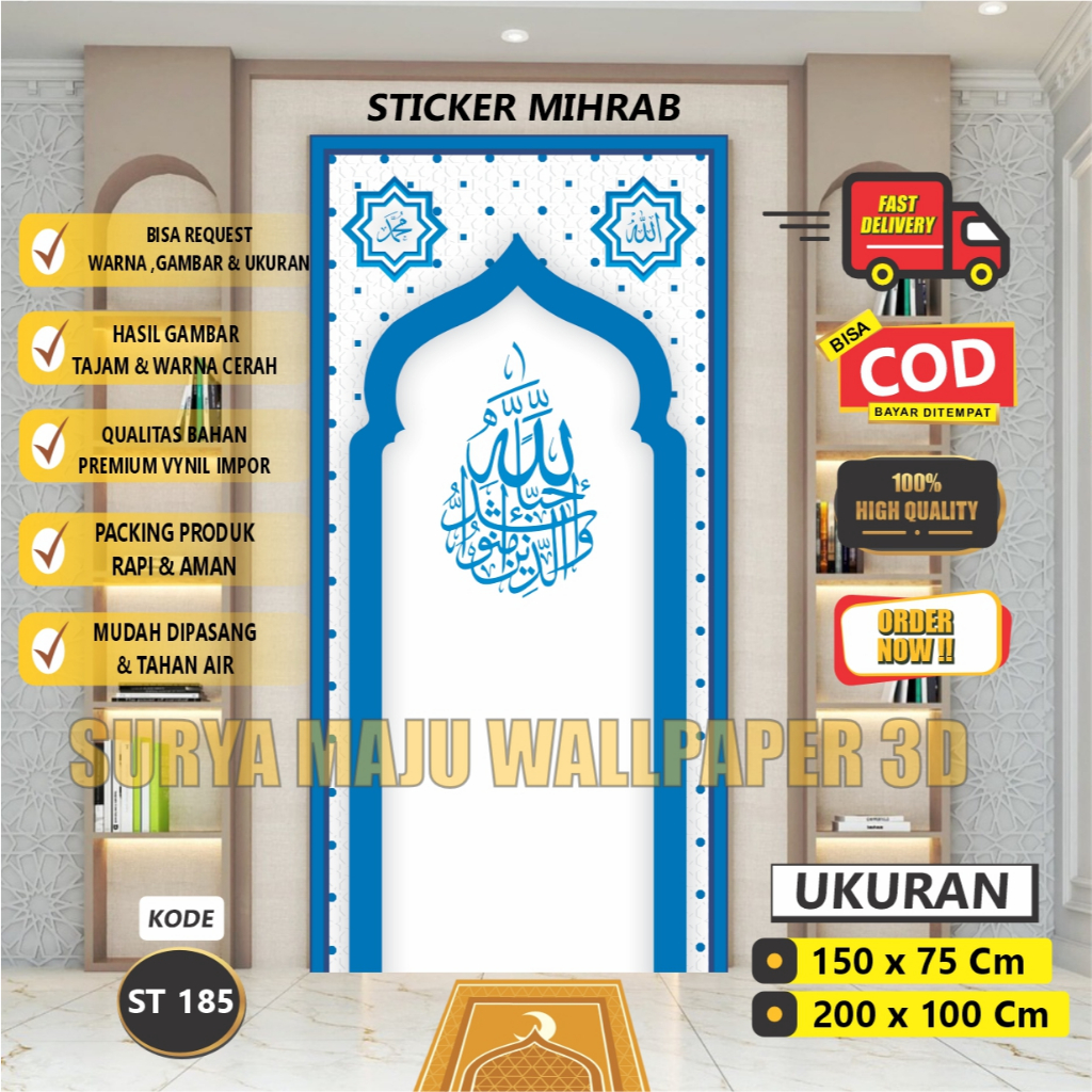 Harga Spesial Stiker Mihrab Dekorasi Dinding Minimalis