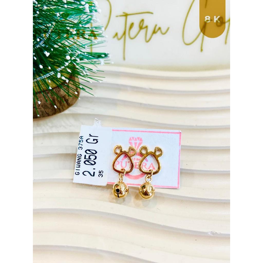 giwang rangka boneka 2.05