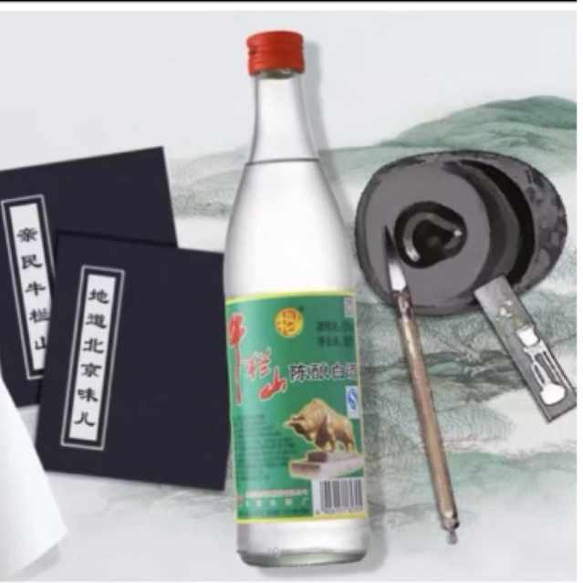 

Niu lan shan 牛栏山500ml 52%