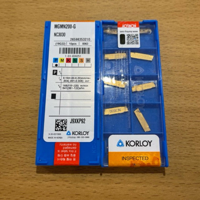 Insert MGMN200-G NC3030