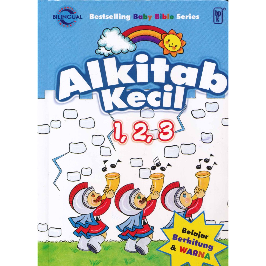 Alkitab Kecil Bilingual Baby Bible Series. Seri Cerita Alkitab Untuk Anak Kecil dua bahasa. Bahasa I