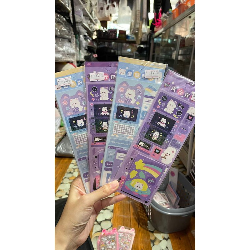 

OHMAIGOODS - STICKER DECO SET