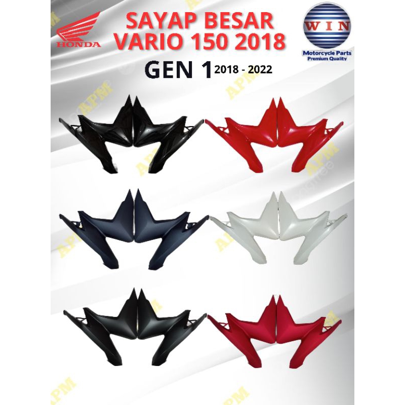 SAYAP BESAR VARIO 125 / 150 2018-2022 GEN 1 | SAYAP VARIO GENERASI 1 TAHUN 2018 - 2022