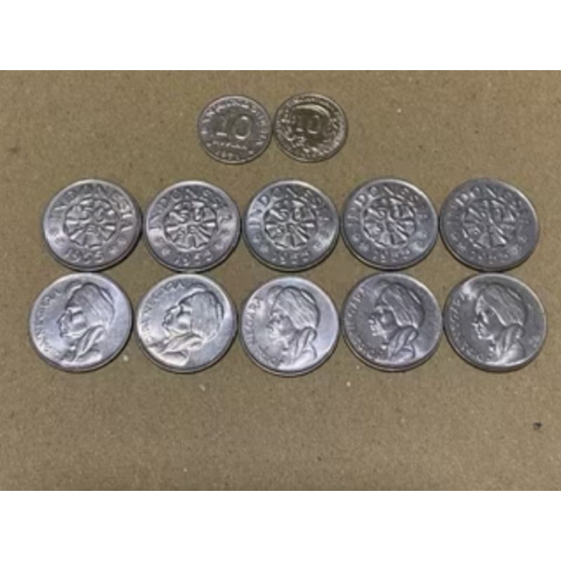 SET KOIN LOGAM 25 RUPIAH KOLEKSI