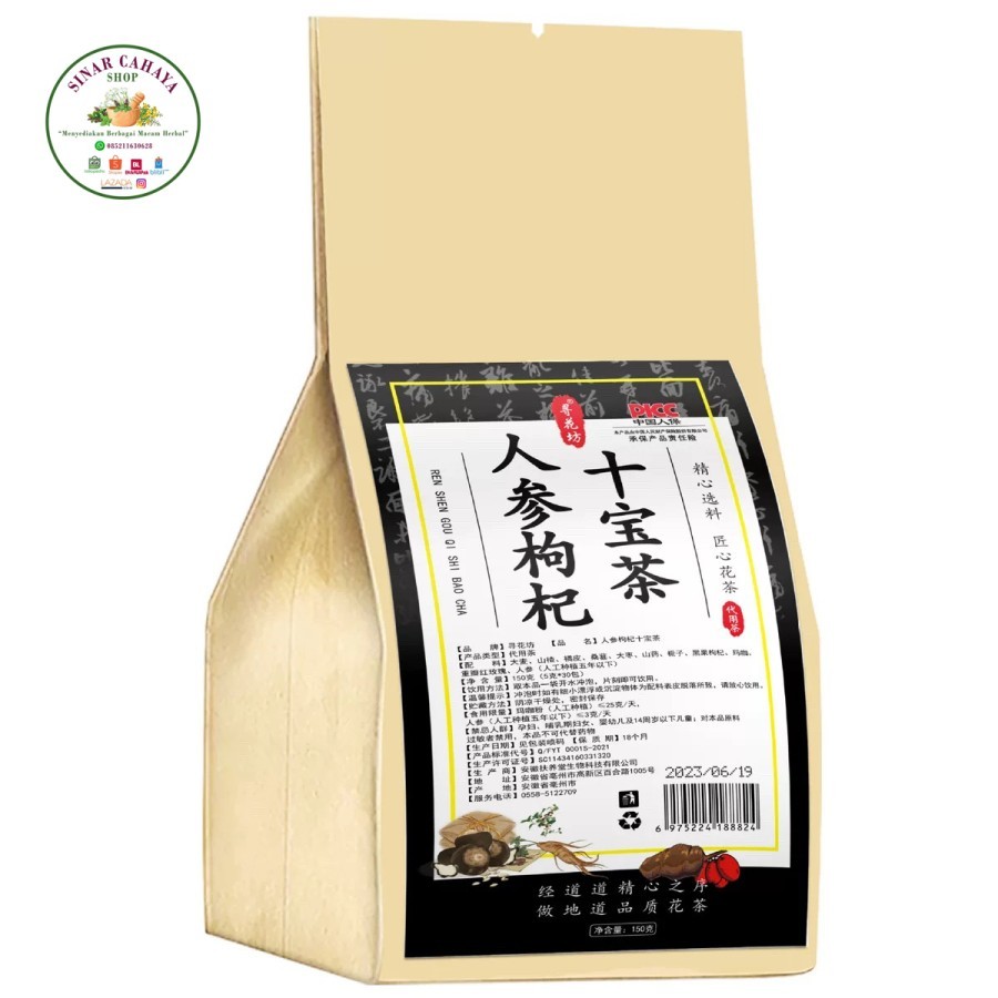 

30pcs Ginseng and Wolfberry Ten Treasures Tea/Liver Tea Teh Untuk Detox Racun Pada Liver/Teh Sehat /Kantong Teh Bergizi Hati/Teh Ginseng Liver dan Wolfberry Kombinasi Teh Kesehatan