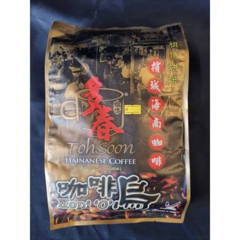 

Kopi Toh Soon Hainanese Coffee Kopi O Kopi Hitam Ecer 1 sachet