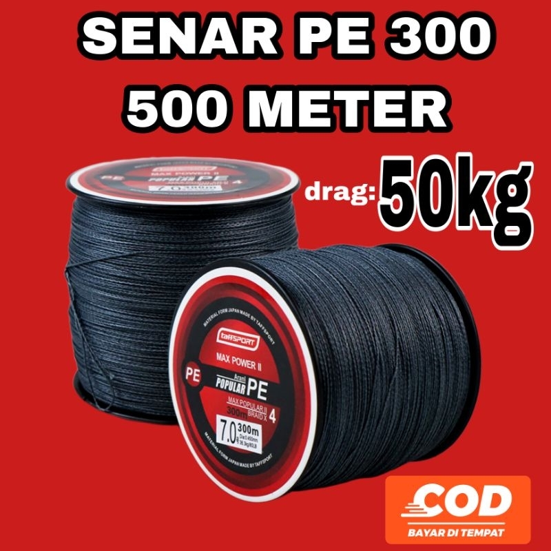 SENAR PE PANJANG 500 METER  SENAR PANCING ANTI KRITING SENAR KECIL KUAT 50 KG SENAR GALATAMA LELE TE