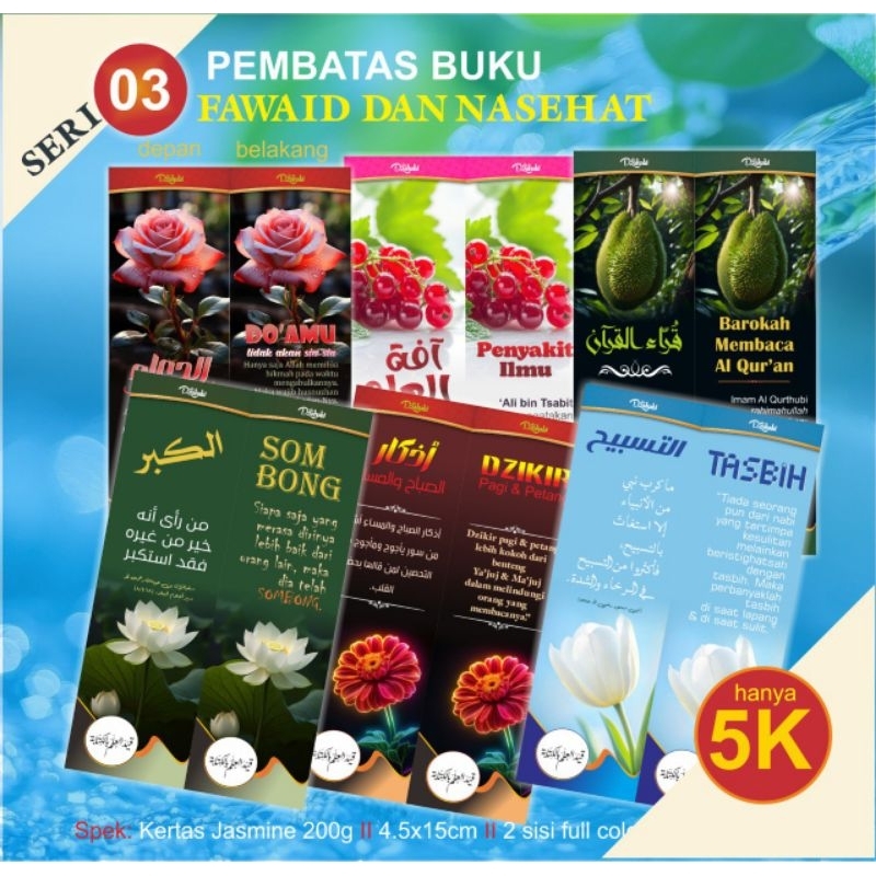

Pembatas Buku & Kitab isi 6 pcs